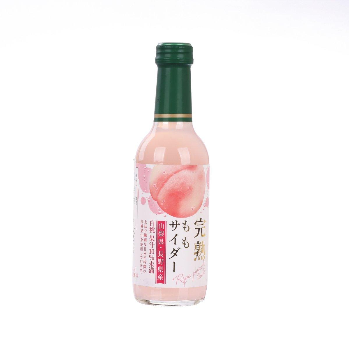 KIMURA DRINK Ripe Peach Cider [Bottle]  (240mL)