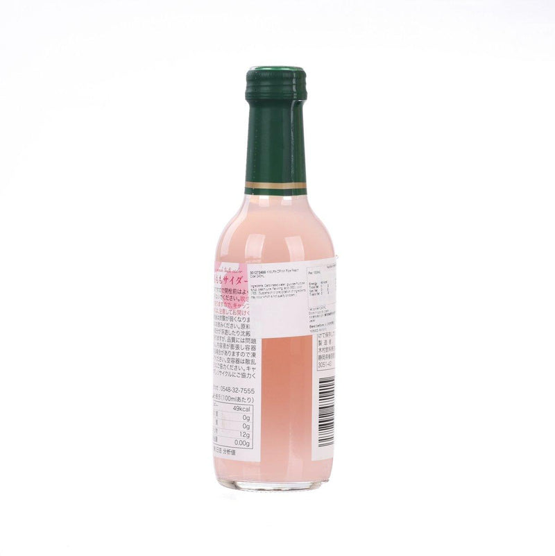 KIMURA DRINK Ripe Peach Cider  (240mL)