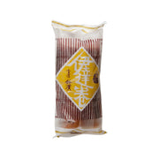 ODAWARASUZUHIRO Datemaki Egg Roll with Fish  (130g)