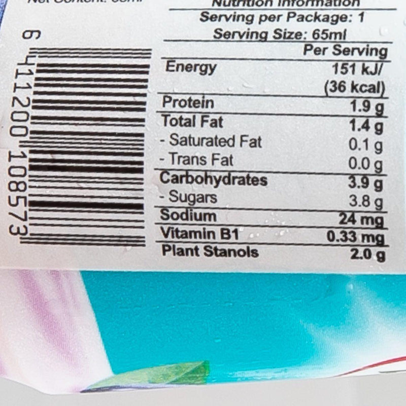 BENECOL Yogurt Drink - Blueberry  (65mL)