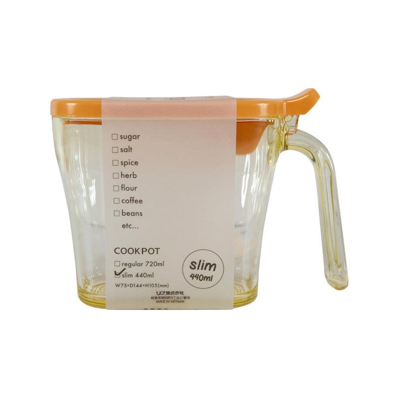 LIBERALISTA Cook Pot 440ml Yellow