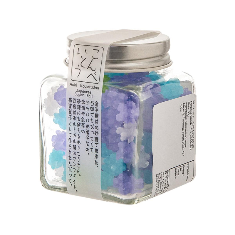 AOKIKOETSUDO Konpeito Candy - Forget-Me-Not Color  (50g)