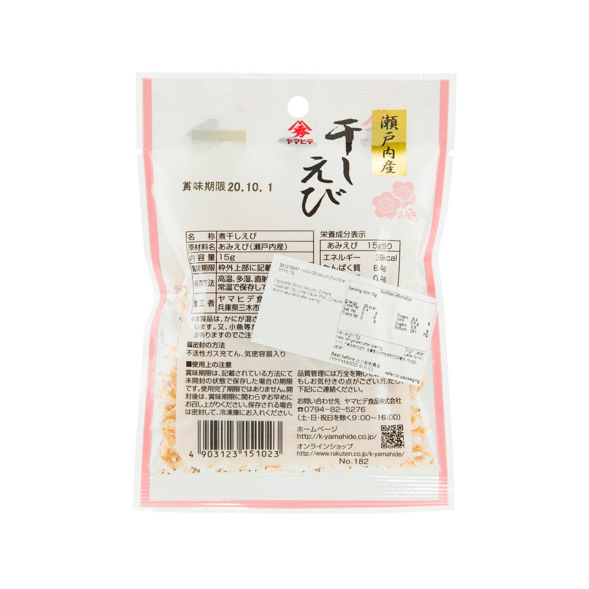 YAMAHIDE Setouchi Dried Small Shrimp  (12g) - city'super E-Shop
