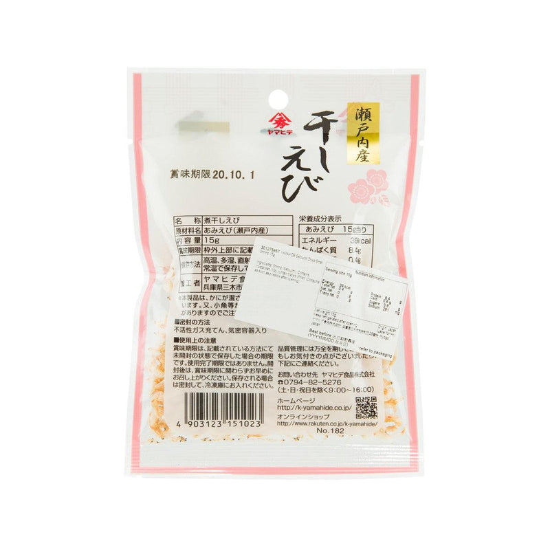 YAMAHIDE Setouchi Dried Small Shrimp  (12g) - city&