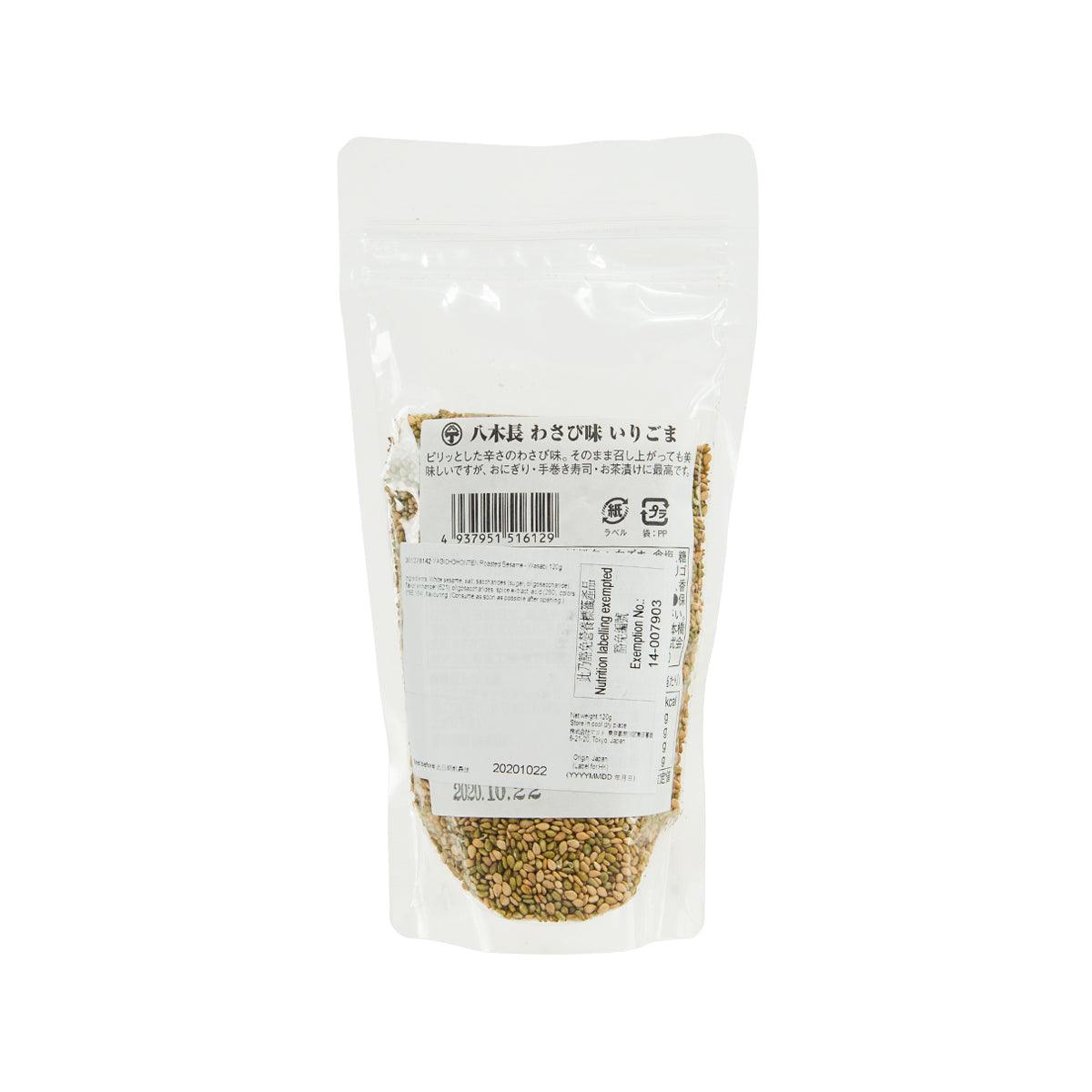 YAGICHOHONTEN Roasted Sesame - Wasabi  (120g) - city'super E-Shop