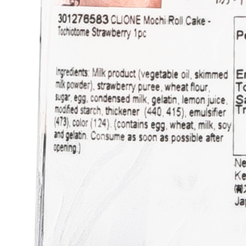 CLIONE Mochi Roll Cake - Tochiotome Strawberry  (1pc)