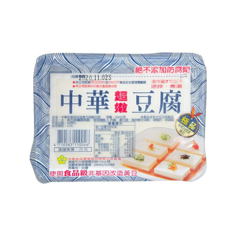 HERNGYIH Super Soft Tofu  (300g)
