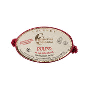 CONSERVAS DE CAMBADOS Squid in Ink  (111g)