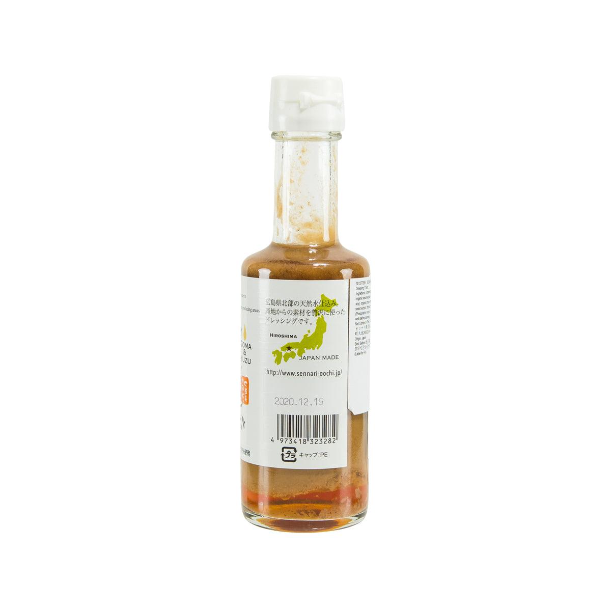 SENNARI Organic Sesame & Yuzu Citrus Dressing  (175mL)