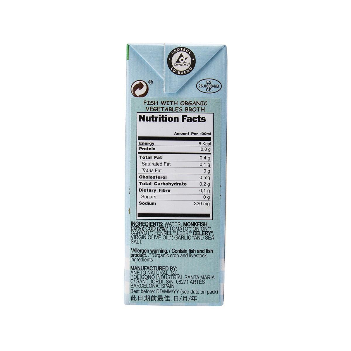 ANETO Fish with Organic Vegetables Broth  (1000mL)