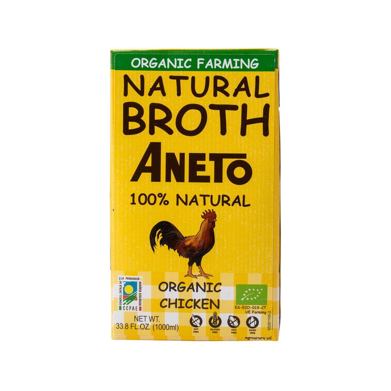 ANETO Organic Chicken Broth  (1000mL)