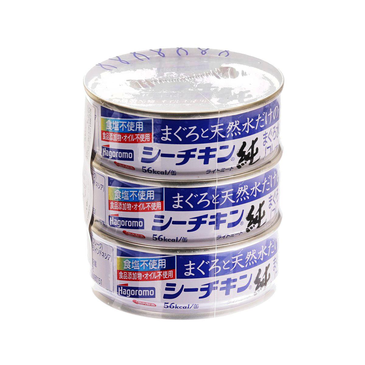Tuna No Oil