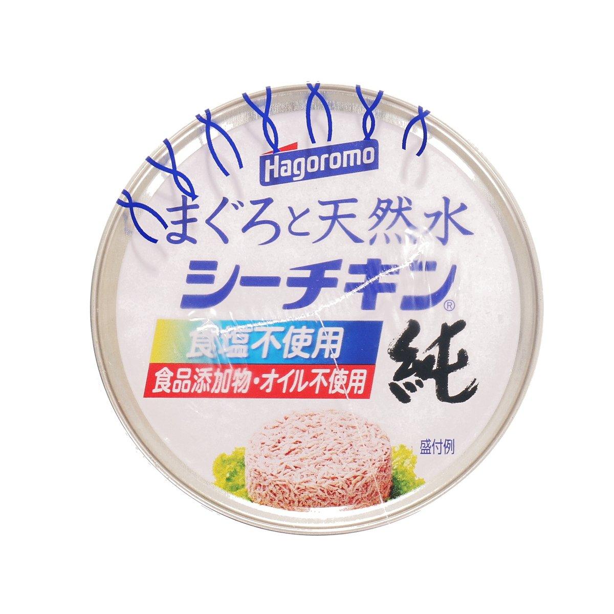 HAGOROMO Seachicken Jun Tuna Flake in Spring Water - No Salt & Oil Added  (3 x 70g)