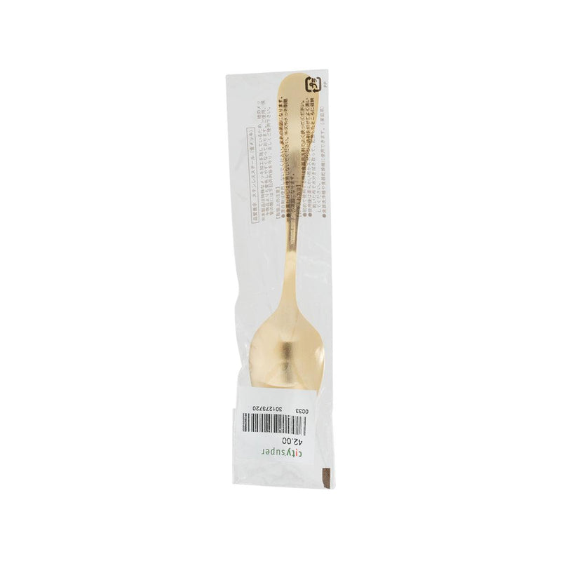 SUGAR LAND Standard Tea Spoon