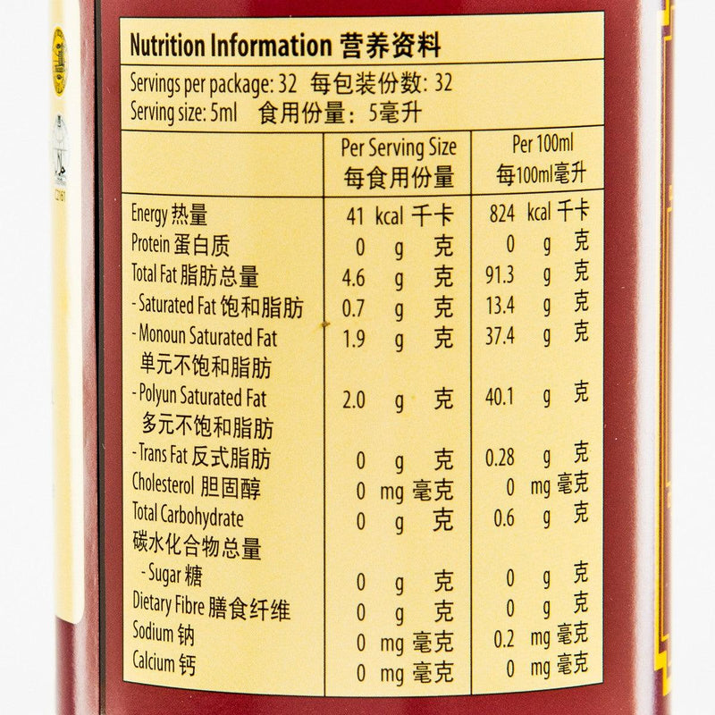 CHEE SENG 100% Pure Sesame Oil  (320mL)