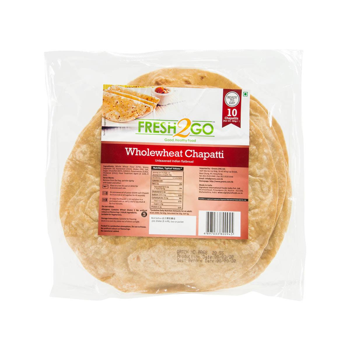 FRESH2GO Wholewheat Chapatti Unleavened Indian Flatbread  (480g)