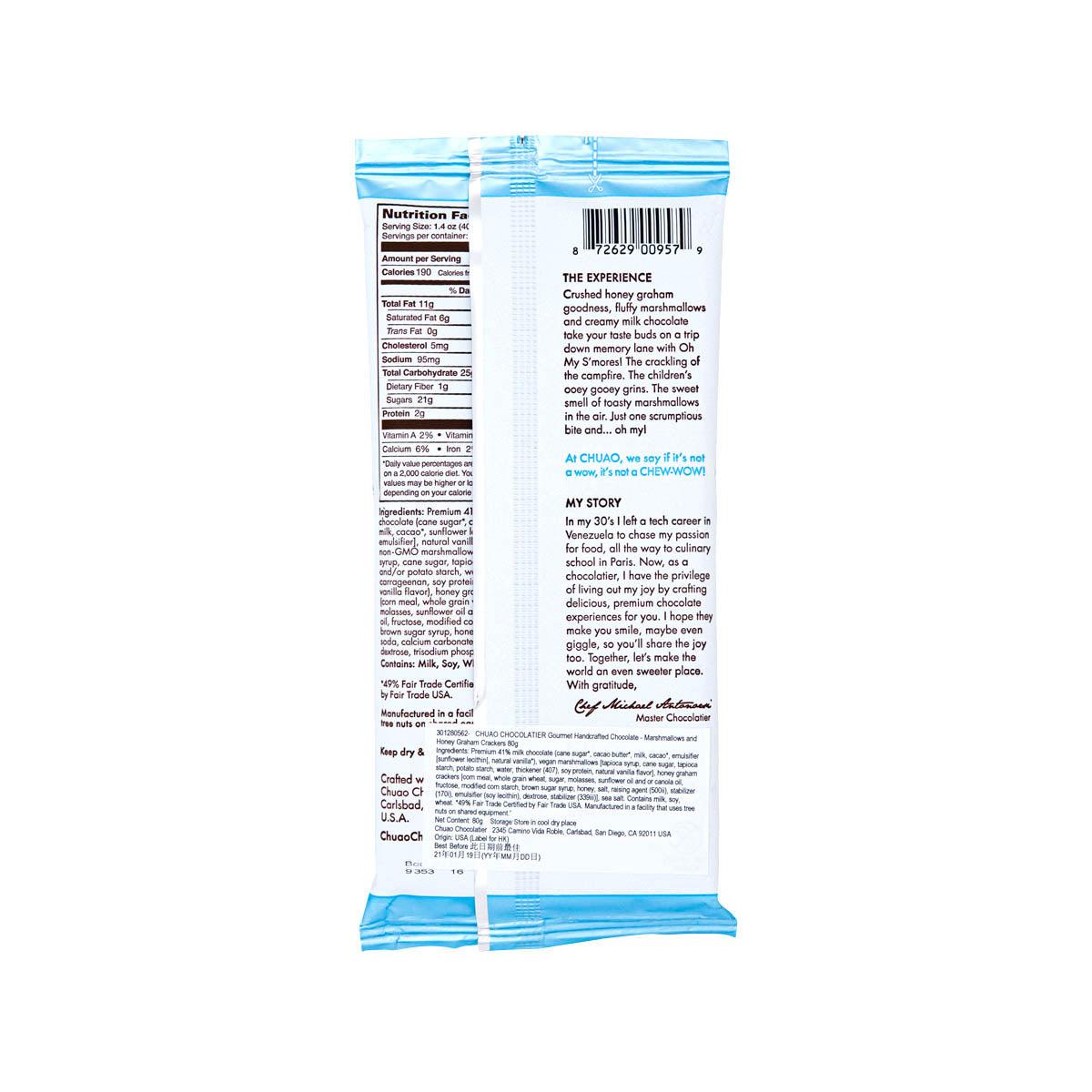 CHUAO CHOCOLATIER Gourmet Handcrafted Milk Chocolate - Marshmallows and Honey Graham Crackers  (80g)
