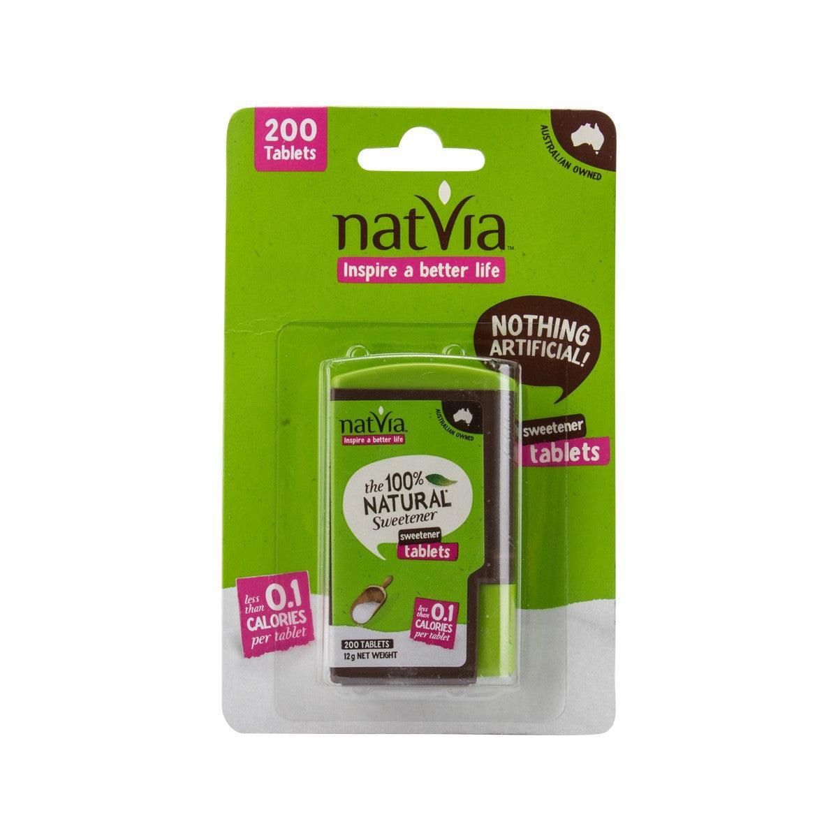 NATVIA 天然代糖 - 甜菊 [粒裝]  (12g)