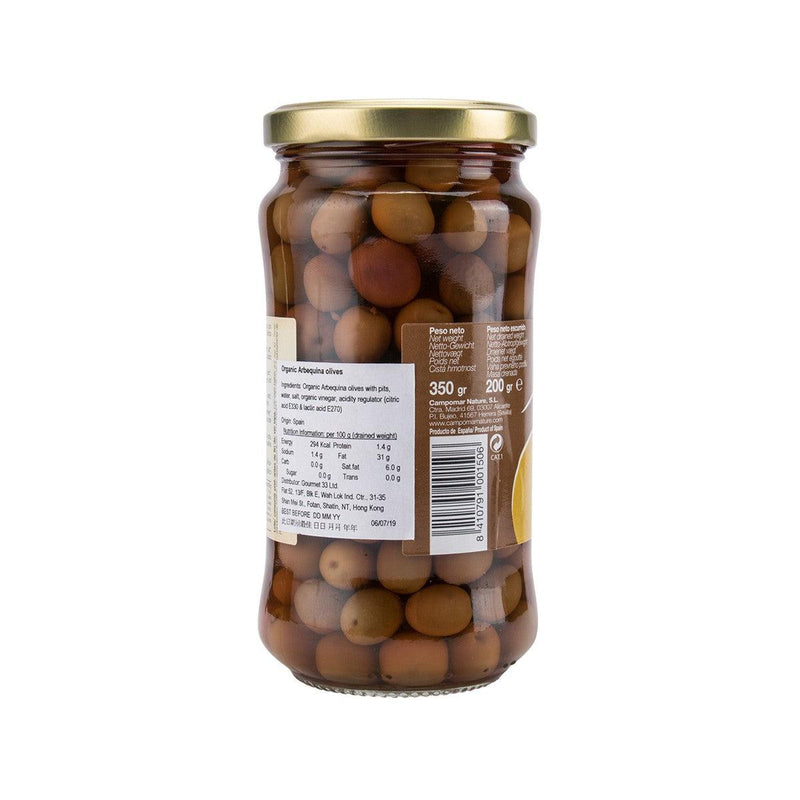 CAMPOMAR Organic Arbequina Olives  (350g)