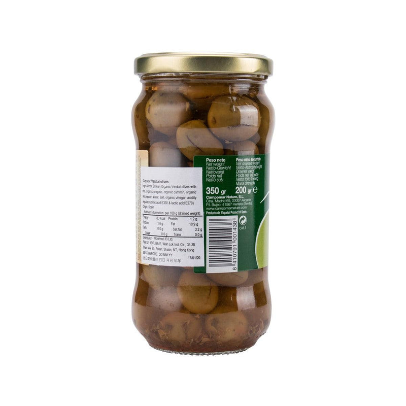 CAMPOMAR Organic Verdial Olives with Spices  (350g)