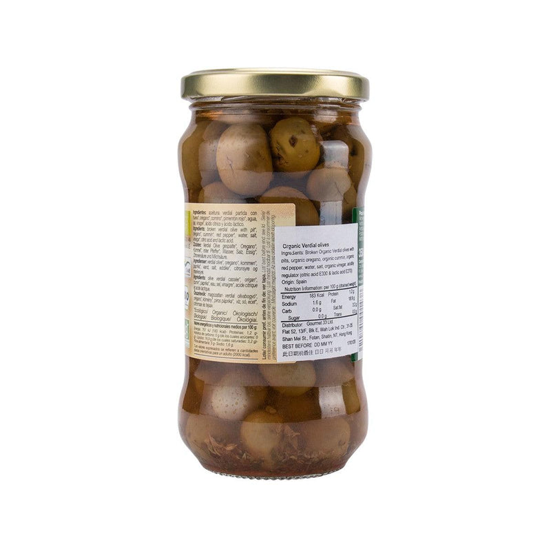 CAMPOMAR Organic Verdial Olives with Spices  (350g)