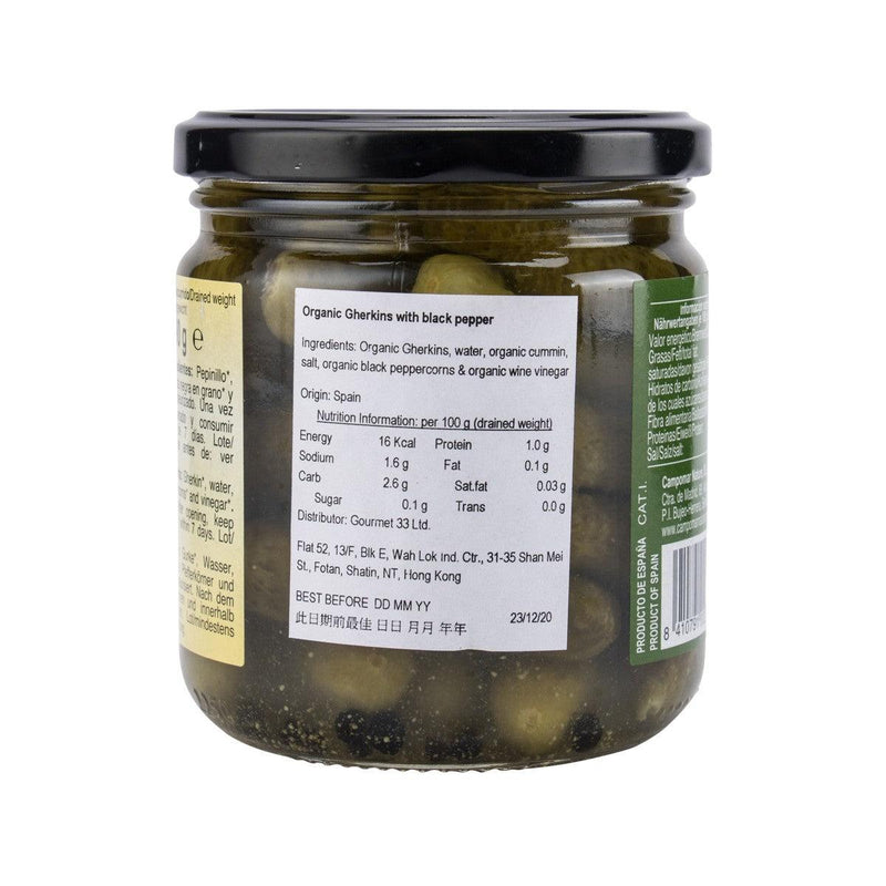 CAMPOMAR Organic Gherkins with Black Pepper and Cumin  (350g)