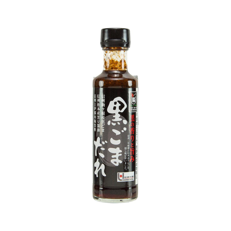 HOUNENYA Black Sesame Sauce  (200mL)