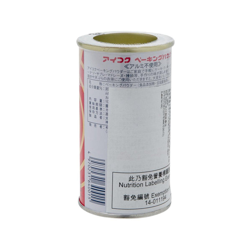 AIKOKU 發酵粉  (100g)