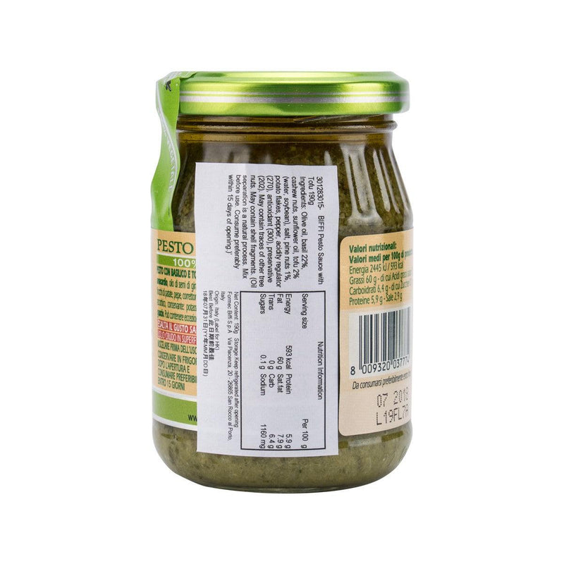 BIFFI 100% Vegetarian Pesto without Cheese & Garlic  (190g)