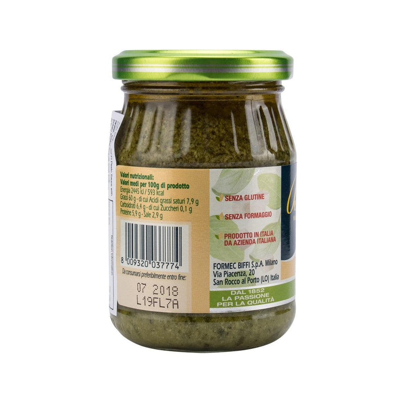 BIFFI 100% Vegetarian Pesto without Cheese & Garlic  (190g)