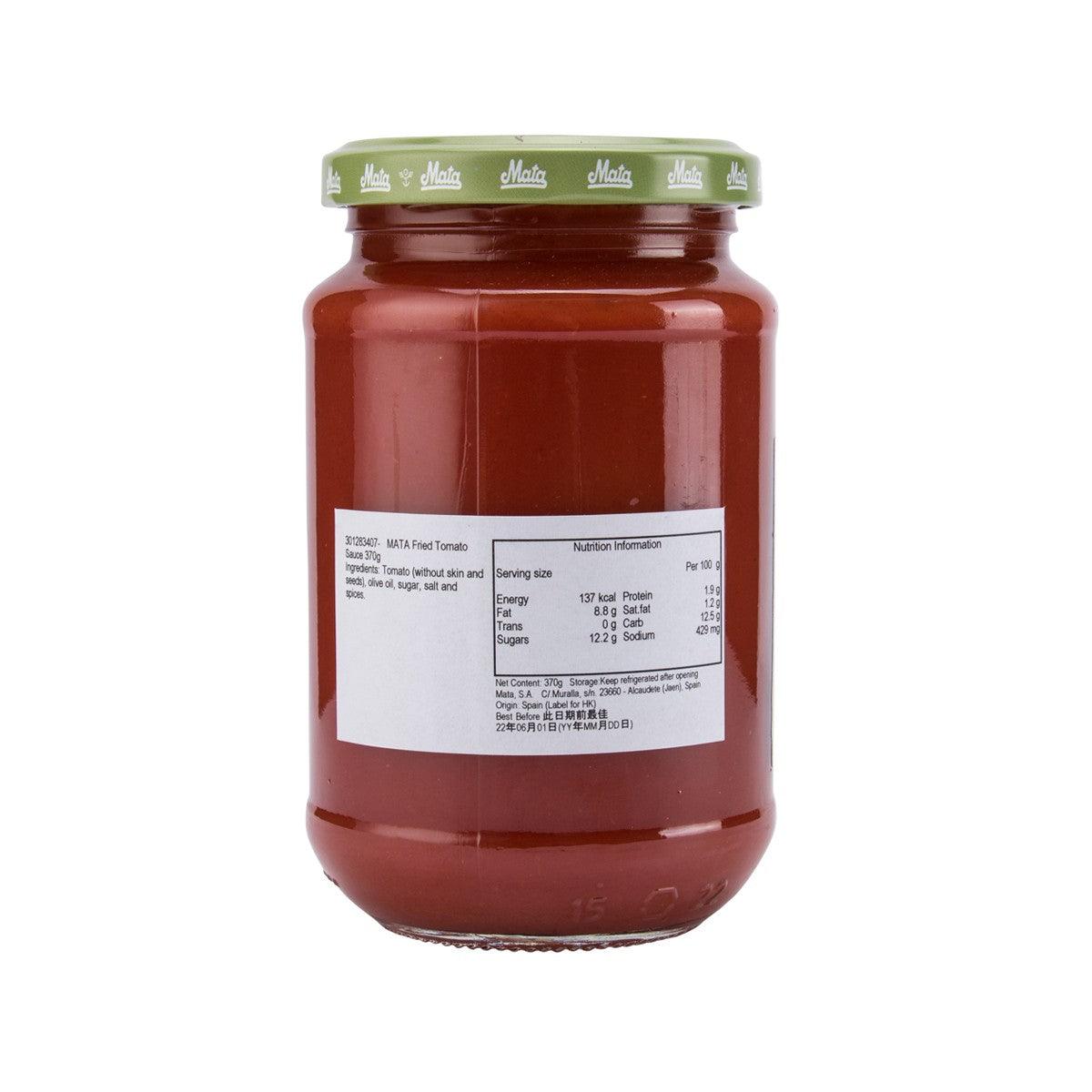 MATA Fried Tomato Sauce  (370g)