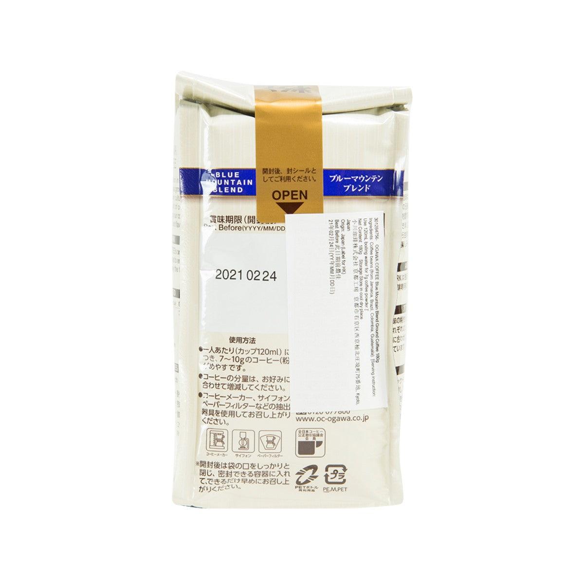 OGAWA COFFEE Blue Mountain Blend Ground Coffee  (140g)