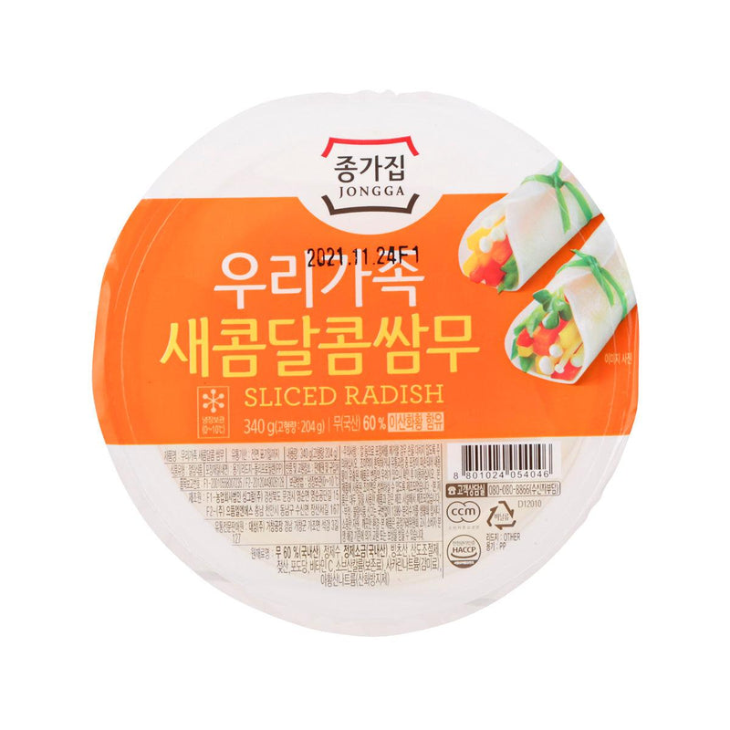 CHONGGA 切片蘿蔔 (原味)  (340g)