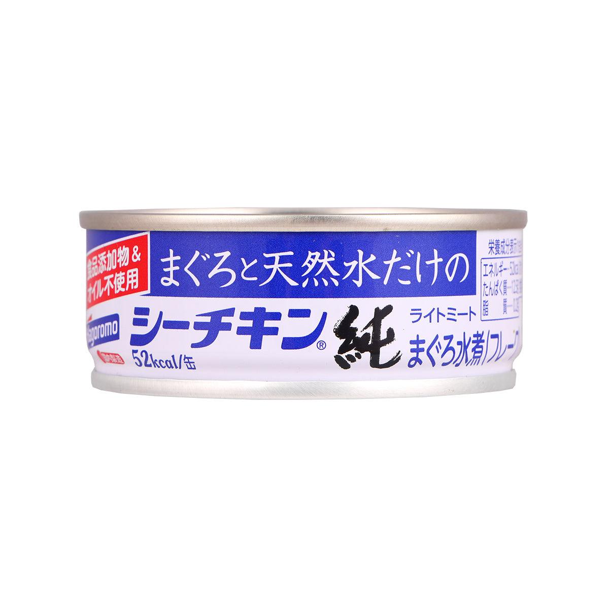 HAGOROMO "Seachicken" Jun Tuna Flake in Spring Water - No Additives & Oil Added  (70g)
