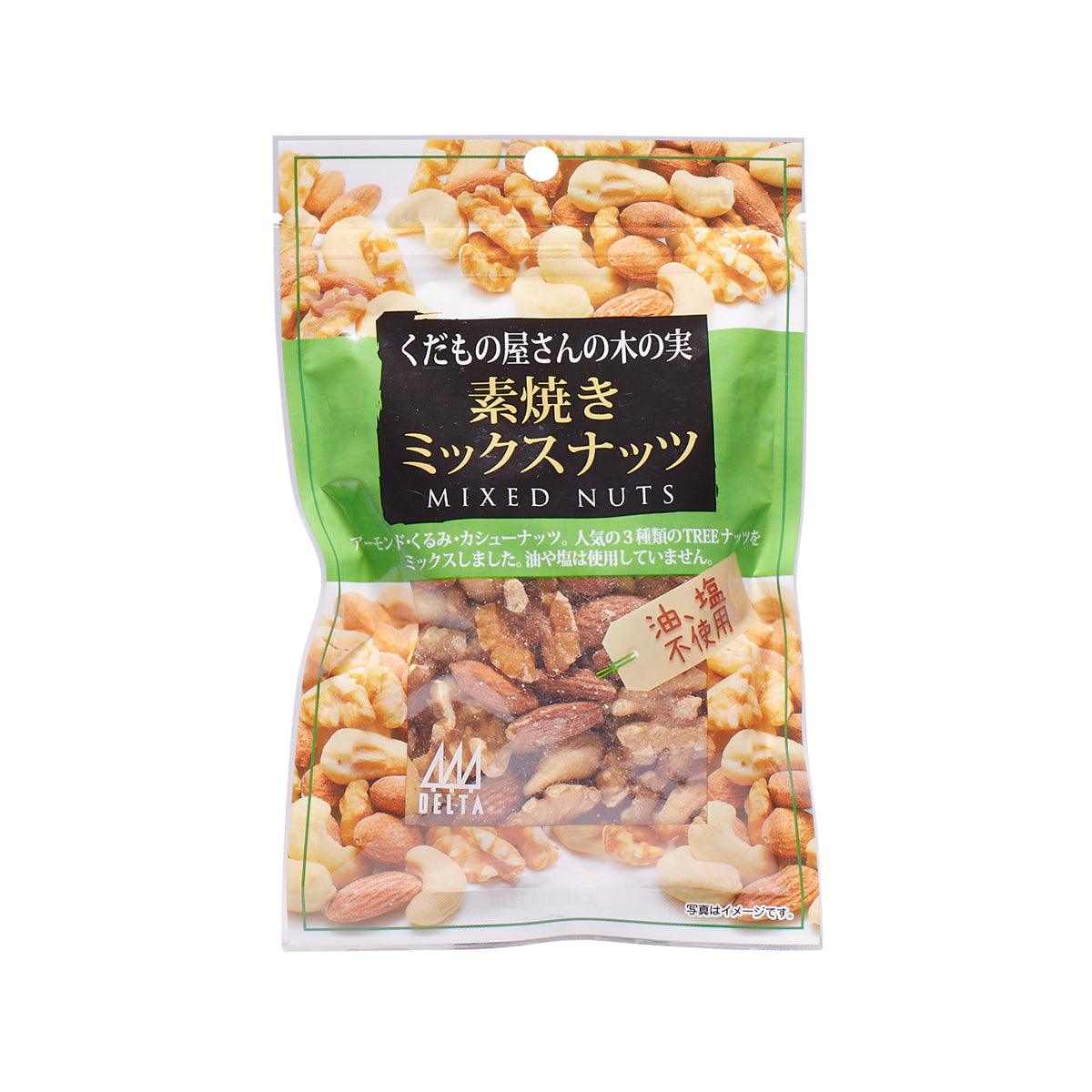 DELTA 素燒什錦果仁 (100g)