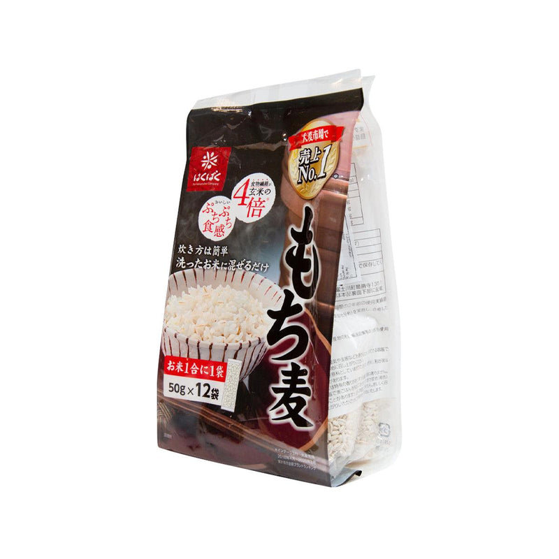 HAKUBAKU Mochi Barley for Rice  (600g)
