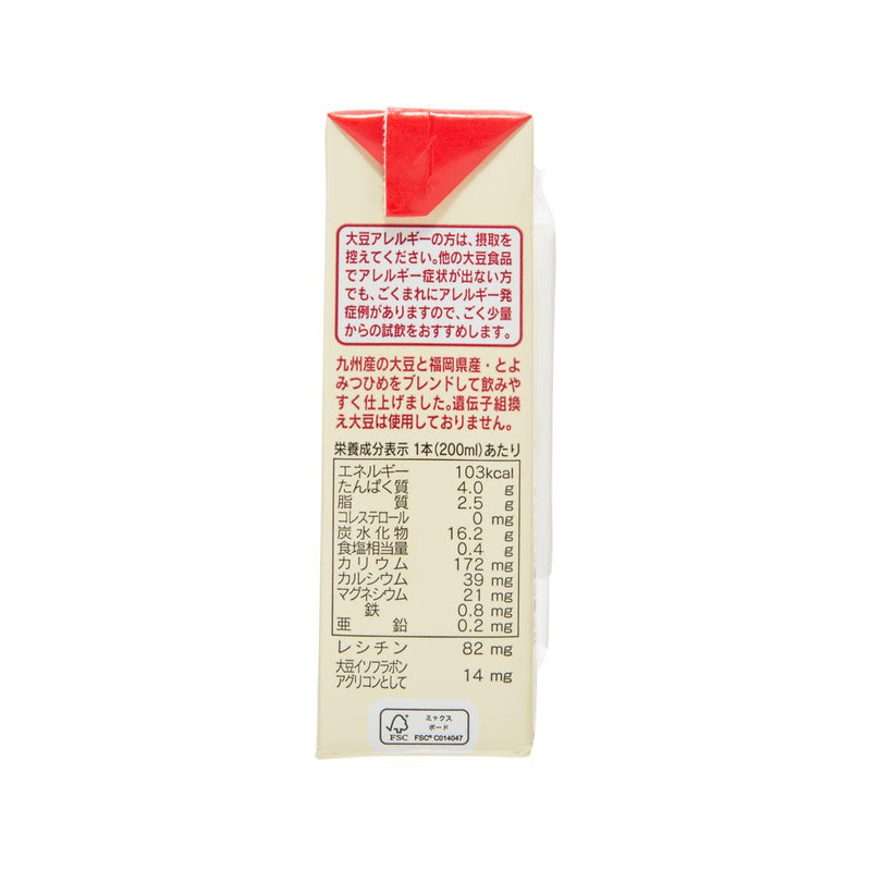 FUKUREN 無花果豆奶飲品  (200mL)