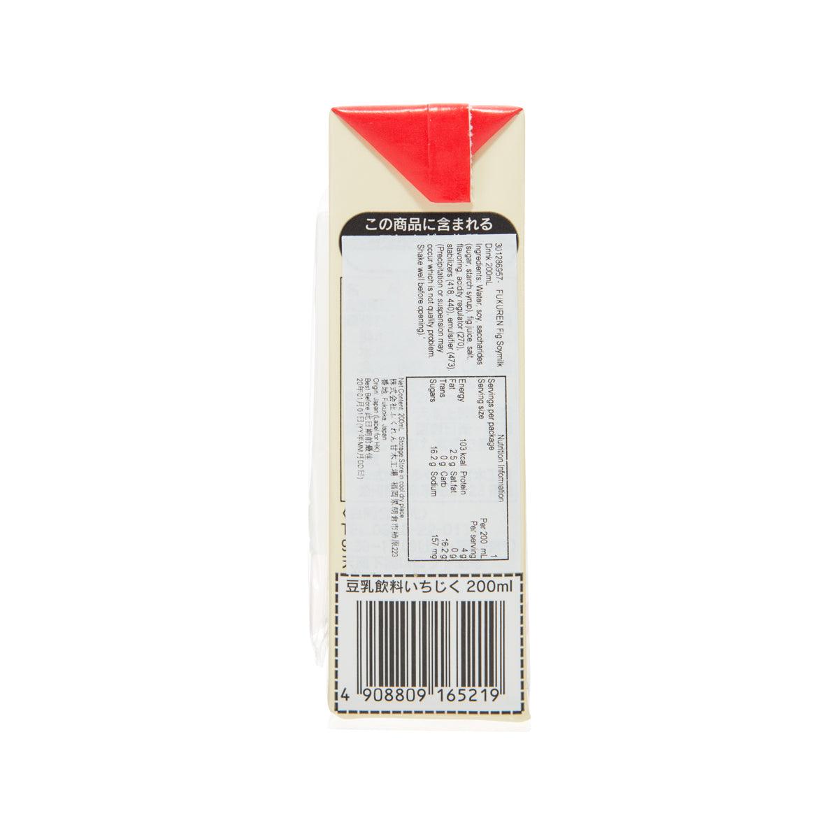 FUKUREN 無花果豆奶飲品  (200mL)