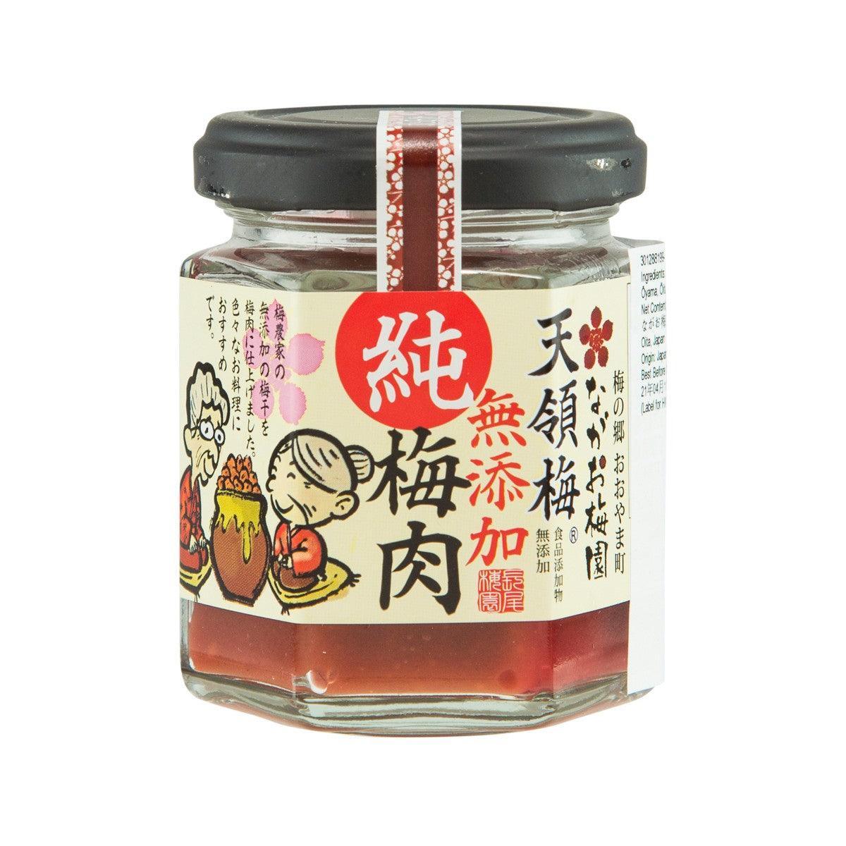 NAGAO 天領梅 純梅肉  (100g)