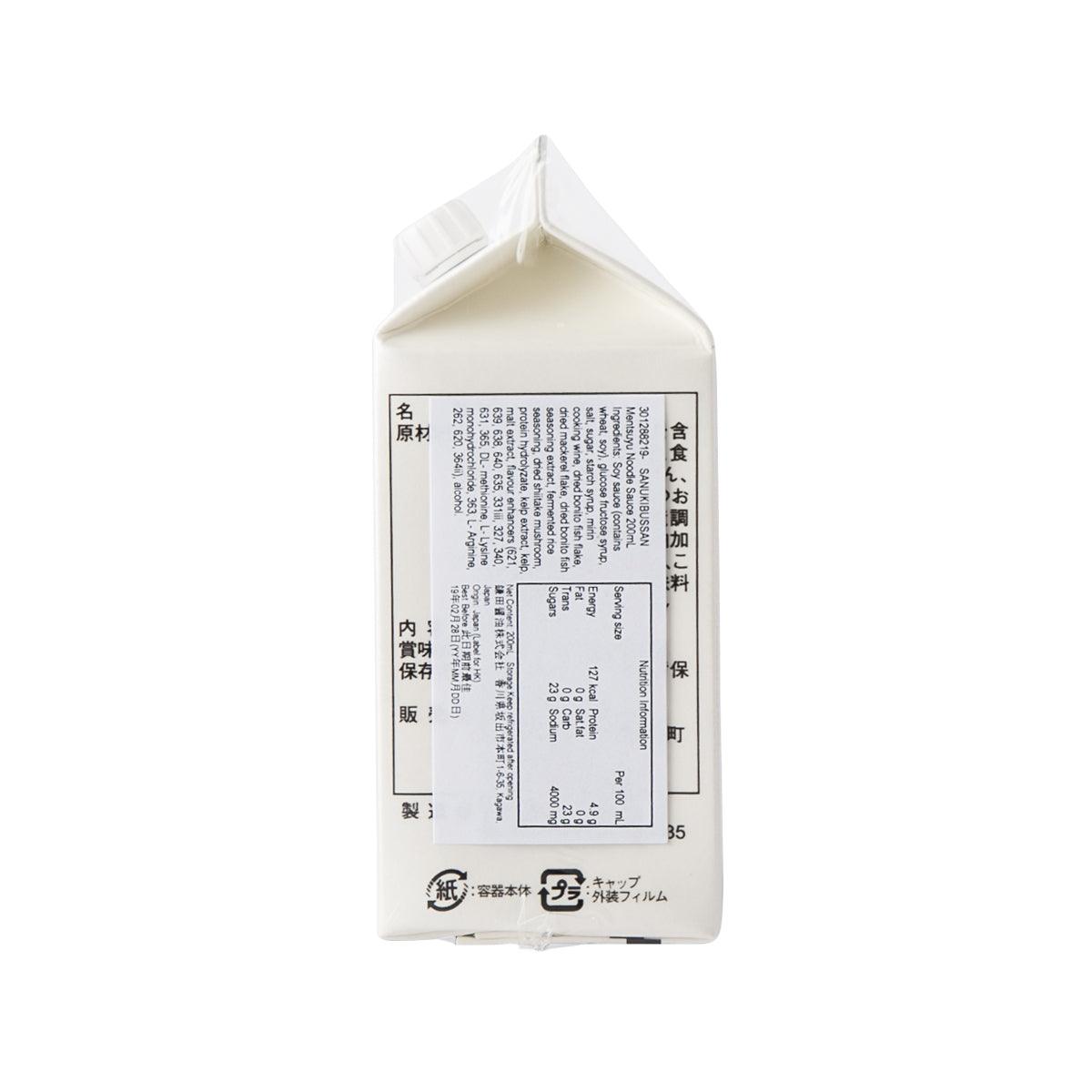 SANUKIBUSSAN Mentsuyu Noodle Sauce  (200mL)