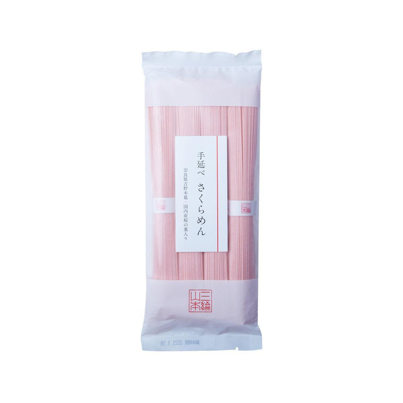 三輪山本 櫻花素麵  (200g)