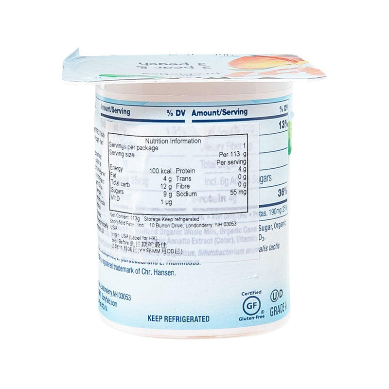 STONYFIELD Yobaby Organic Whole Milk Yogurt - Peach  (113g)