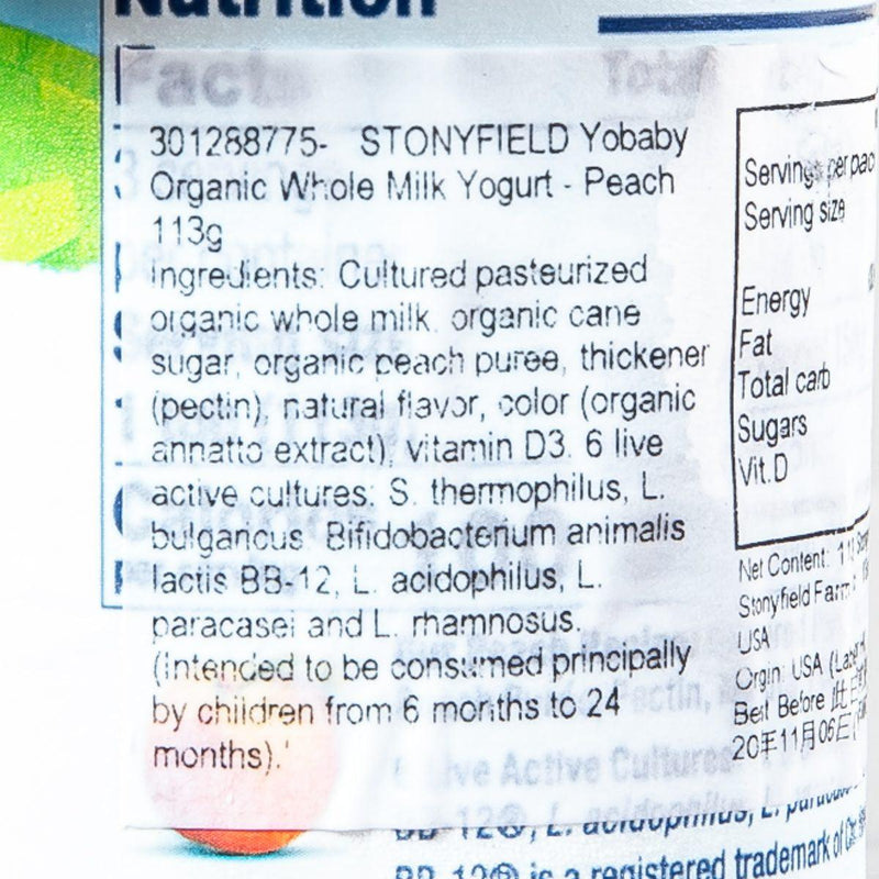 STONYFIELD Yobaby Organic Whole Milk Yogurt - Peach  (113g)
