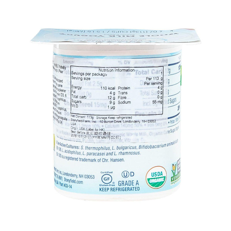 STONYFIELD Yobaby Organic Whole Milk Yogurt - Pear  (113g)