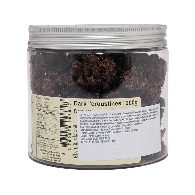 COMPTOIR DU CACAO Dark Croustines Chocolate with Candied Orange  (200g)