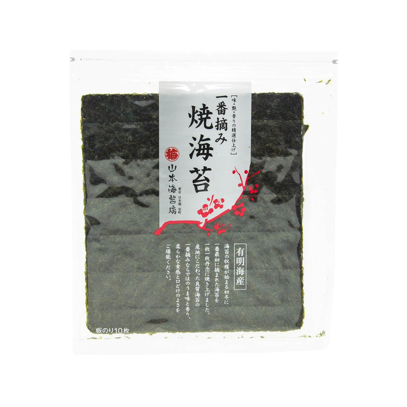 YAMAMOTO NORITEN Roasted Seaweed [Whole]  (10pcs) - city&