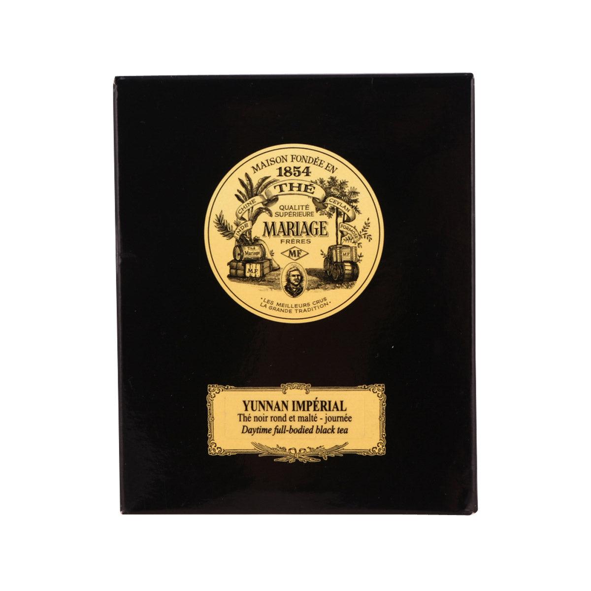 MARIAGE FRERES 雲南紅茶  (100g)