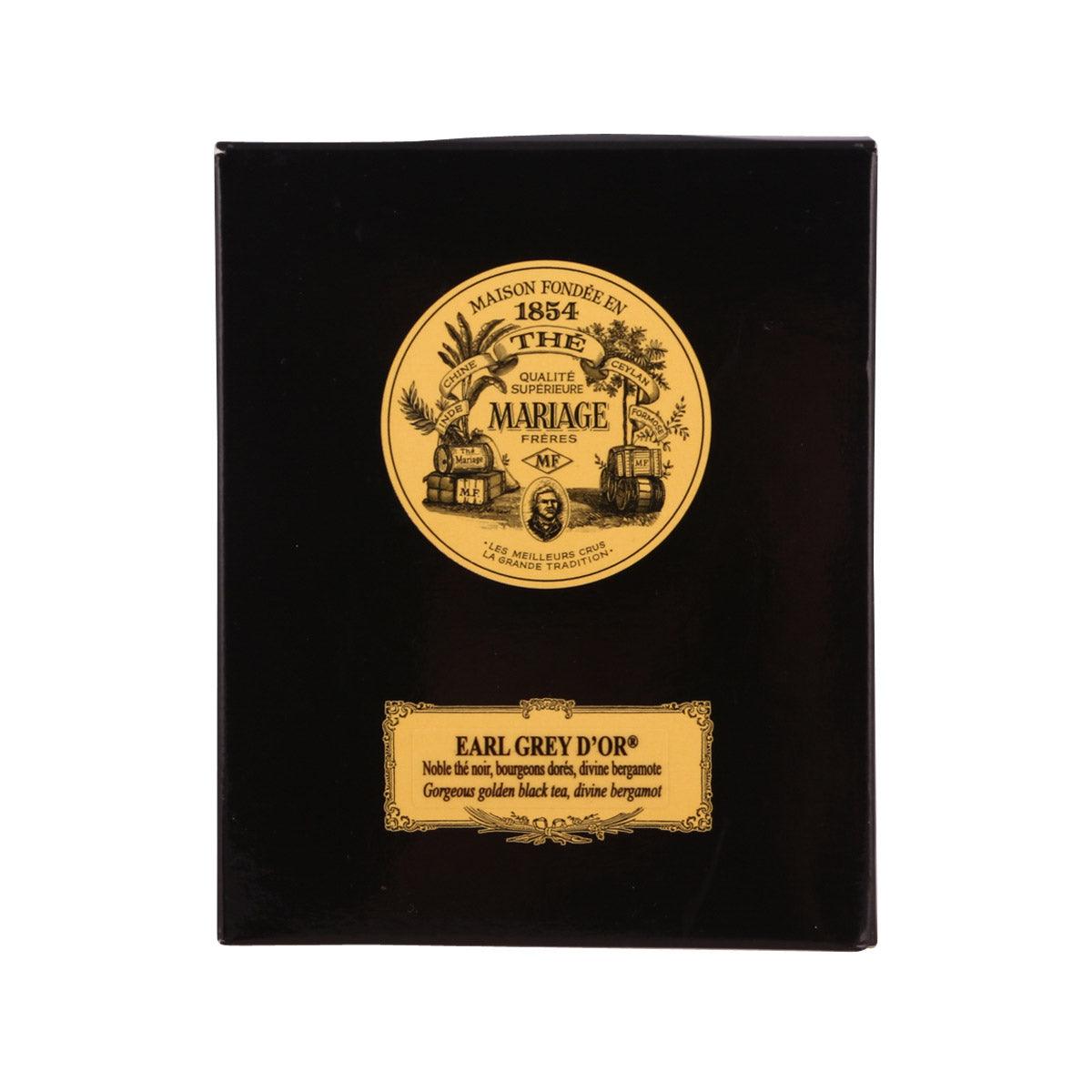 MARIAGE FRERES 伯爵茶  (100g)