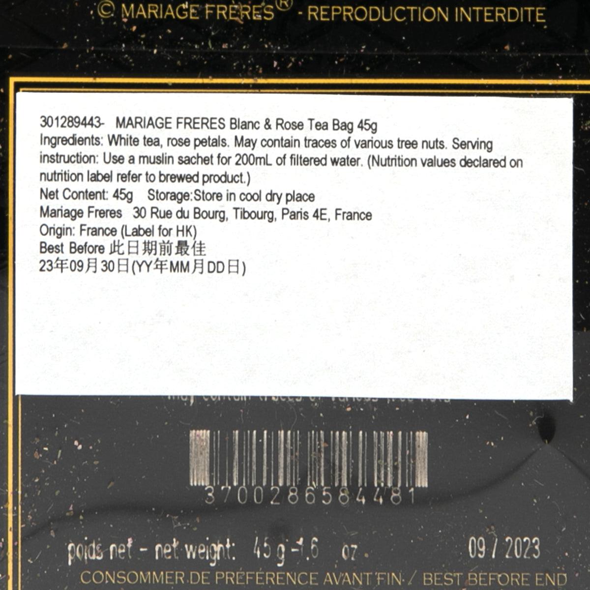 MARIAGE FRERES Blanc & Rose™ Tea Bag  (75g)
