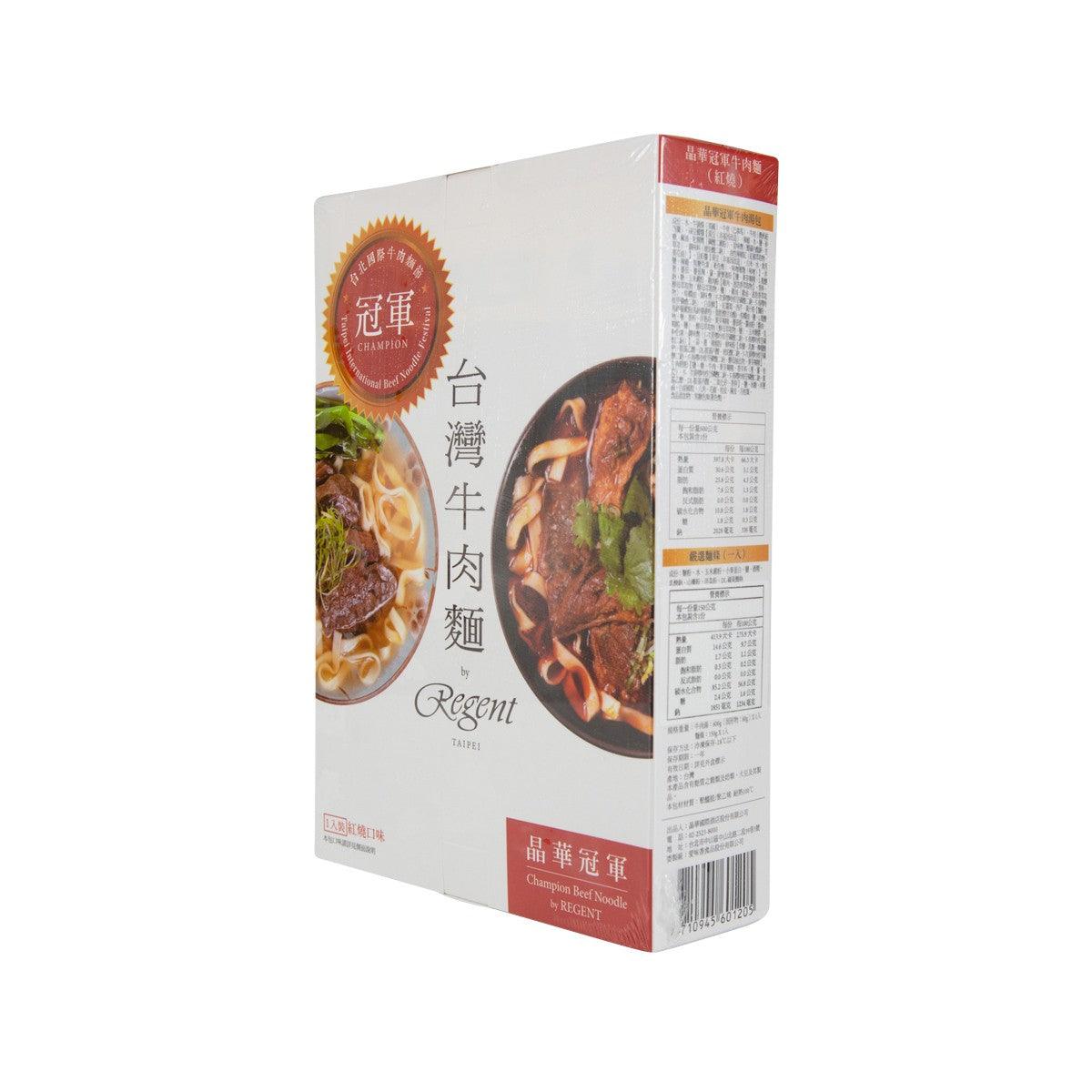 REGENT CHAMPIONSHIP Beef Noodle - Braised  (750g)